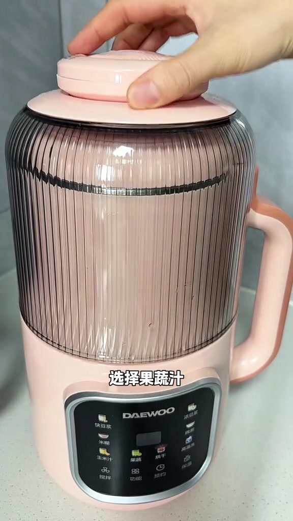 用破壁机轻松做饮品，分享好喝营养又健康的食谱
