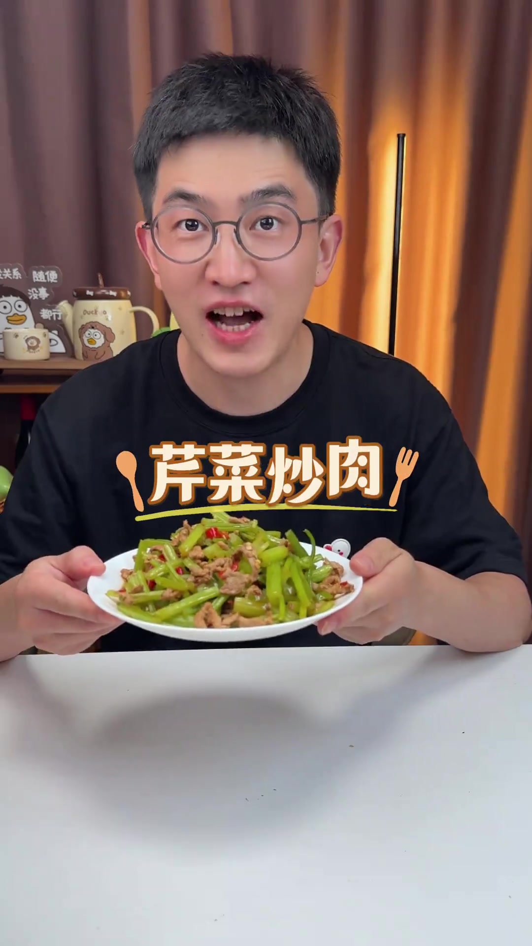 越吃越瘦的家常炒菜!减脂就吃这些!
