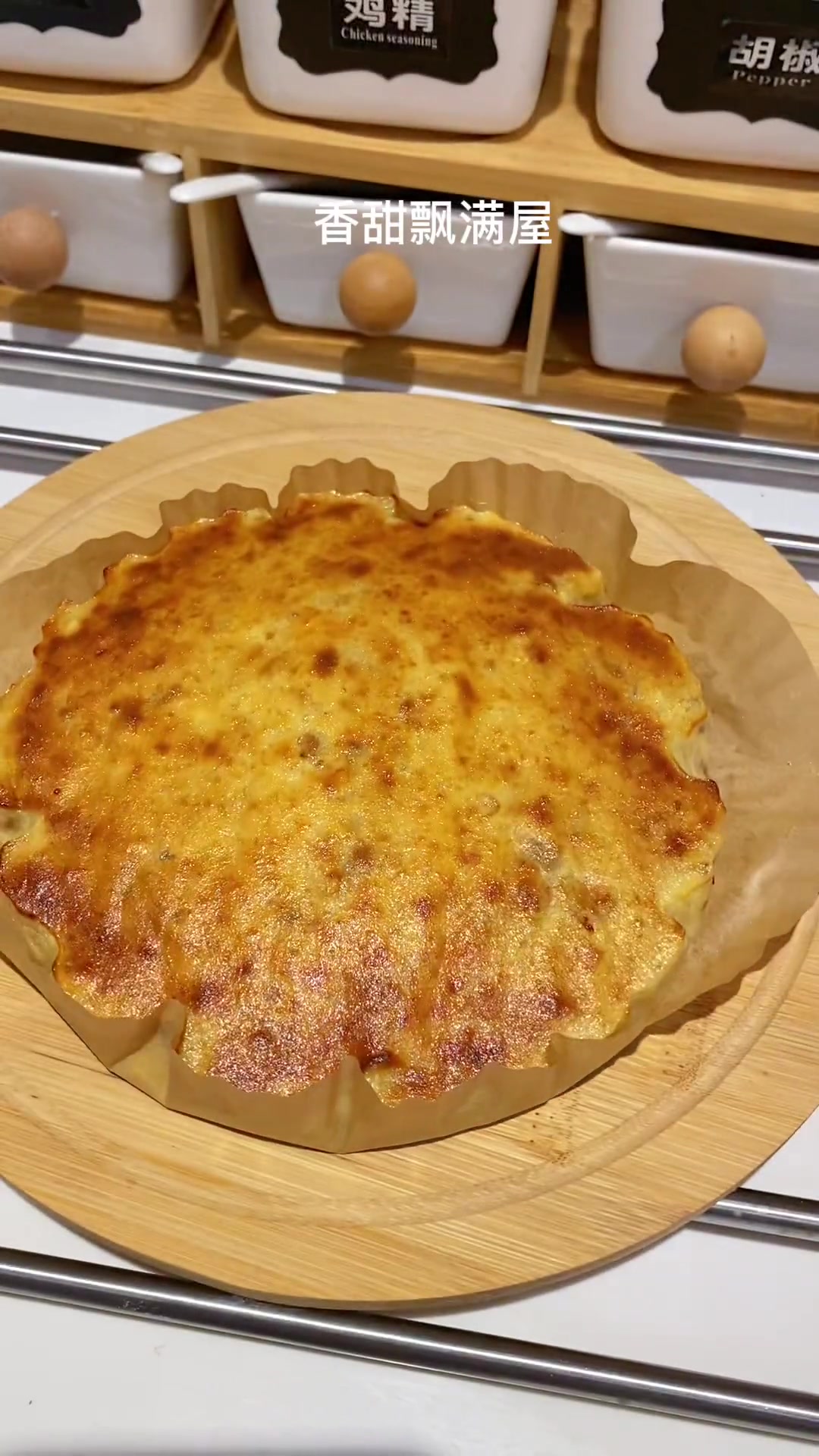 香蕉酸奶蛋糕,香甜细腻超好吃,做法超简单!