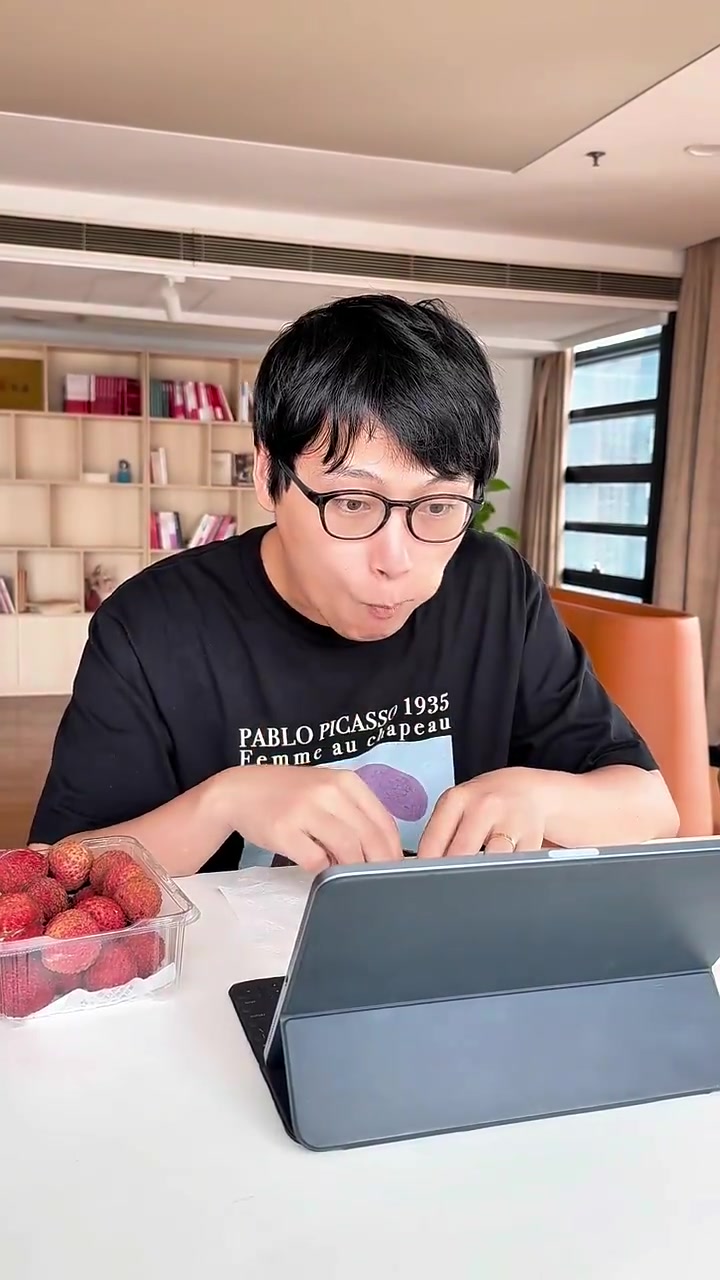 报款小剧场丨你听说过“荔枝病”吗?