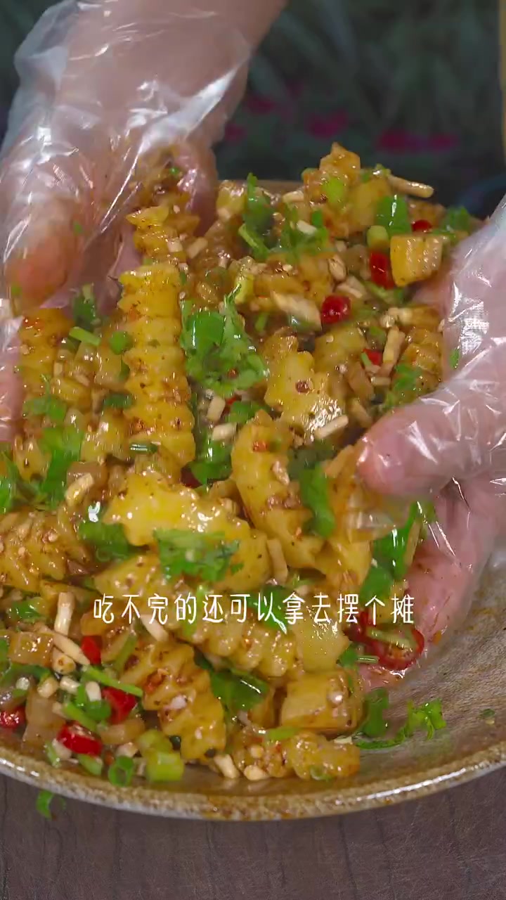 学校门口三块一份小吃,在家轻松做,学会能摆摊