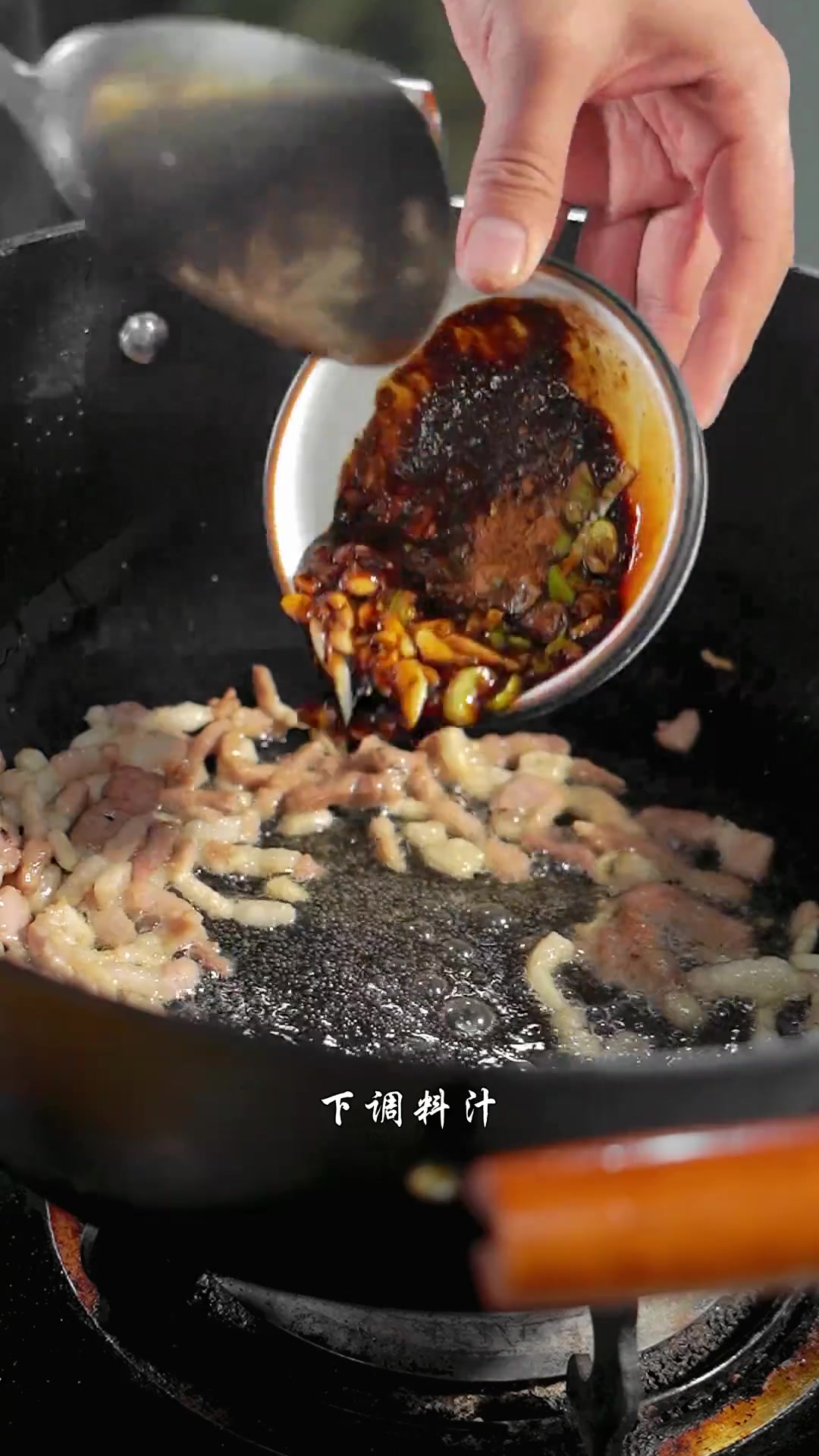 今天教你做酸菜汆莜面鱼鱼,不会的快来学