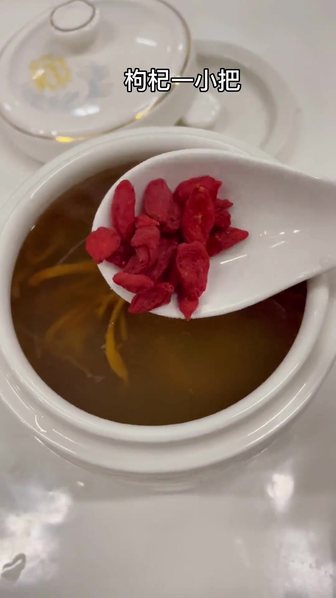 一对猪腰子加把枸杞，简单好汤做法，喝了精力充沛