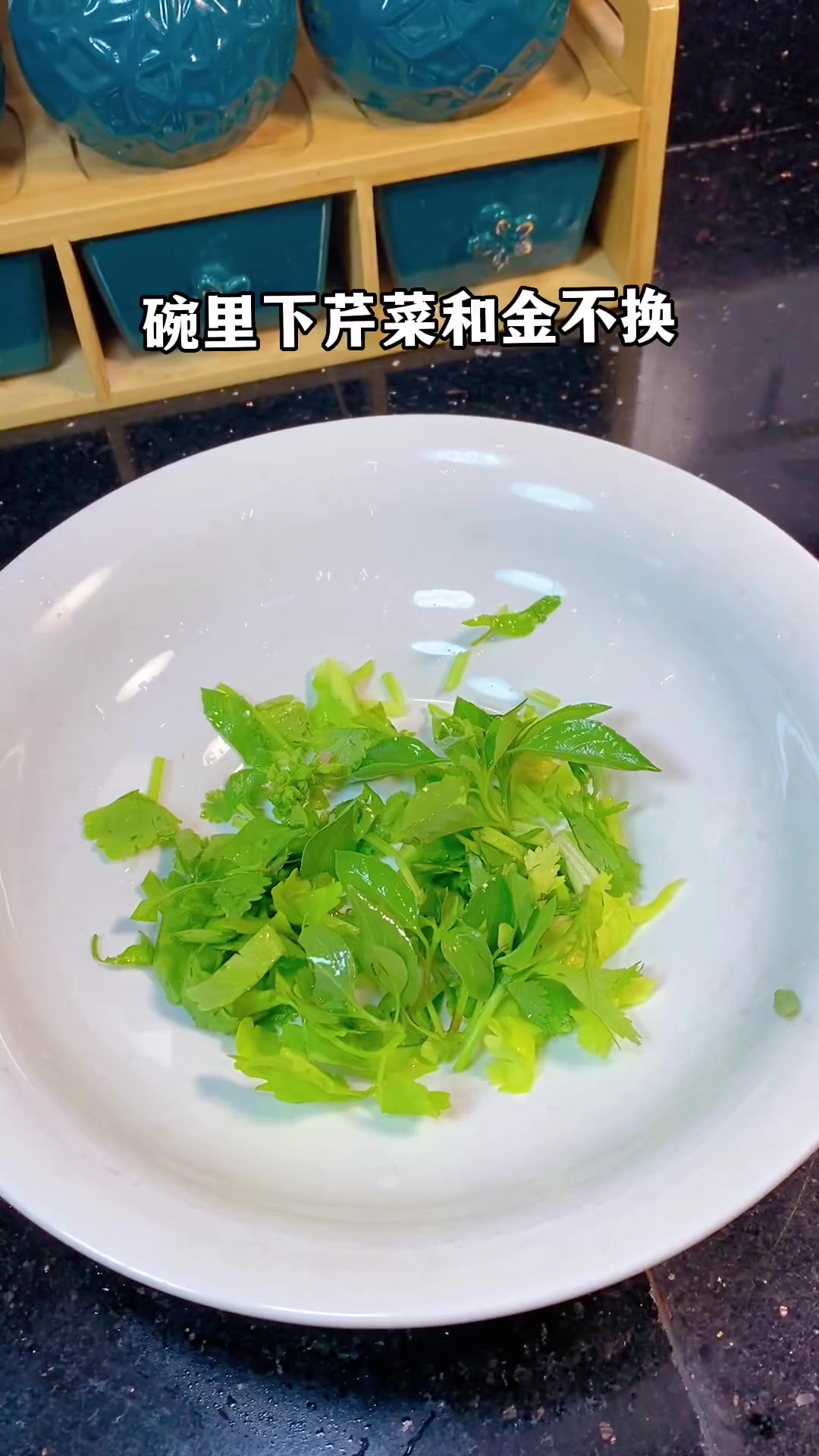 这样做的花甲苦瓜汤鲜甜苦甘