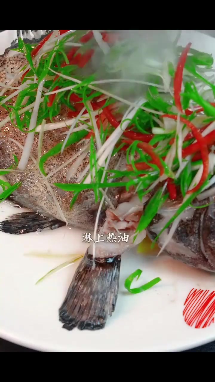 简单的清蒸石斑鱼