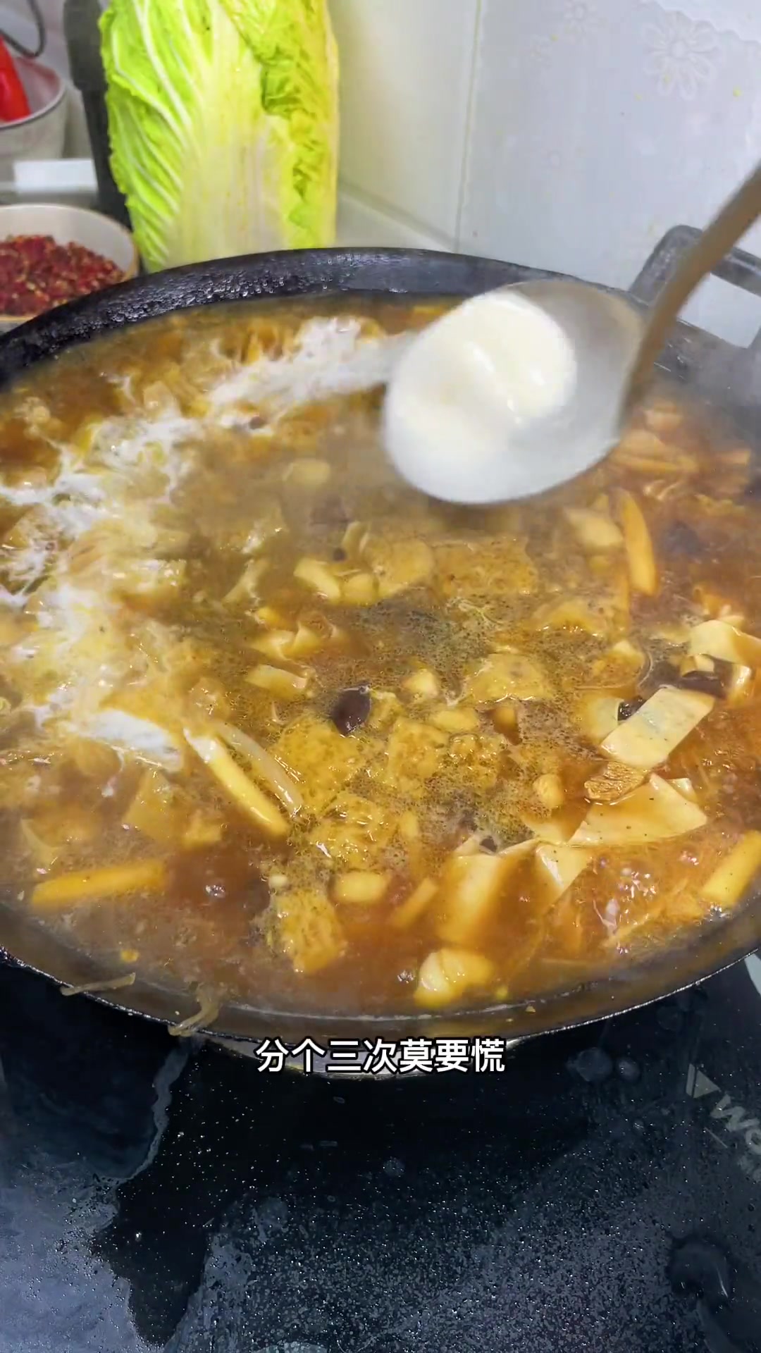 河南胡辣汤好喝