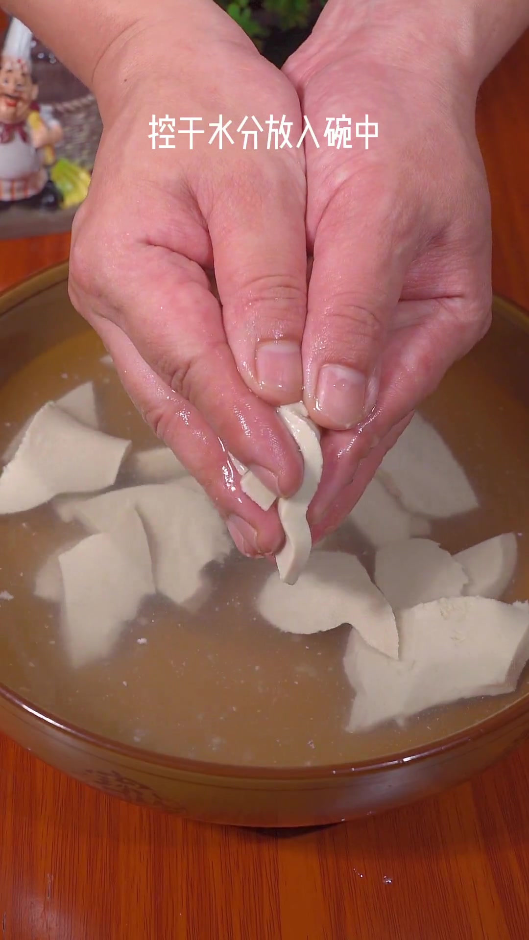 天天大鱼大肉不如试试这道凉拌素鸡,方法特别简单好吃又下饭