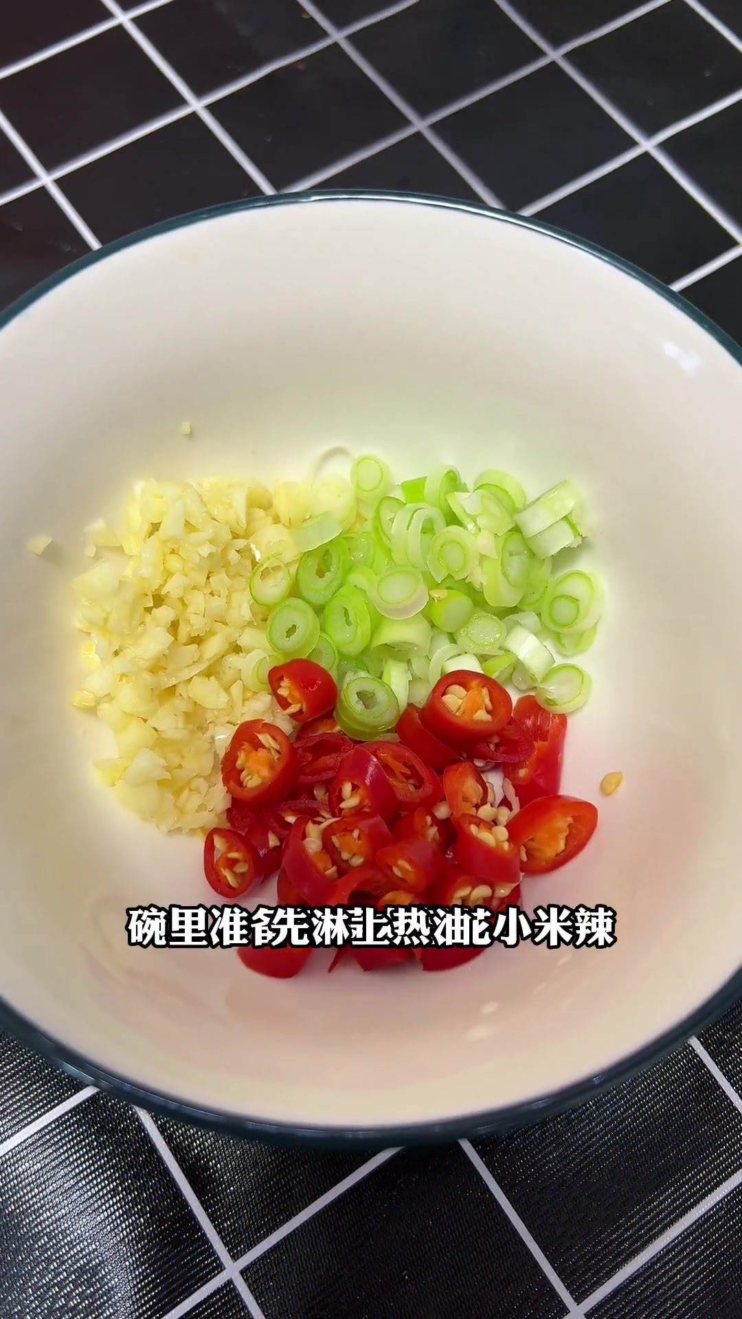 你们天天跟我要的万能料汁来了,蘸扇贝、蘸大虾、蘸生蚝都好吃!