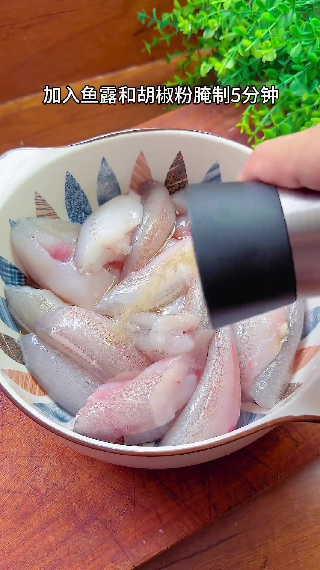 冬菜焖豆腐鱼九肚鱼潮汕家常菜，做法简单又好吃美味