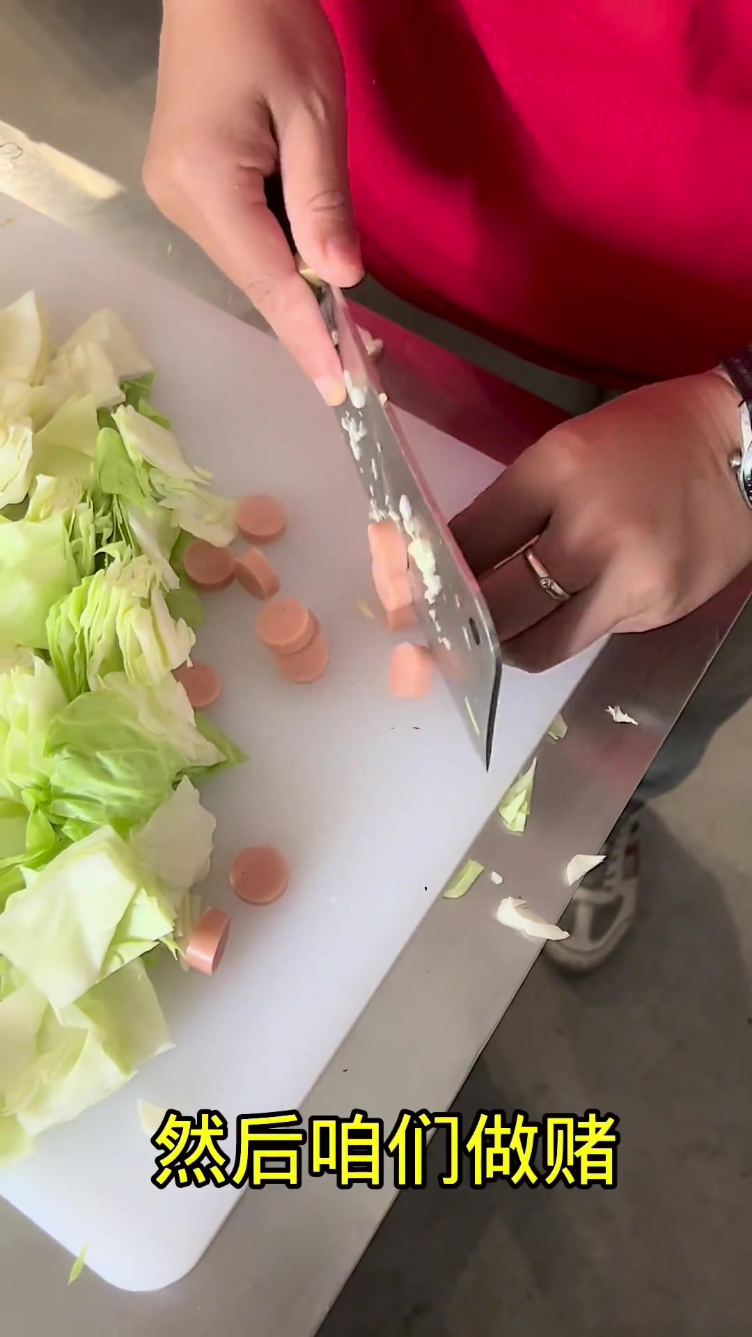 炸串大头菜的穿法