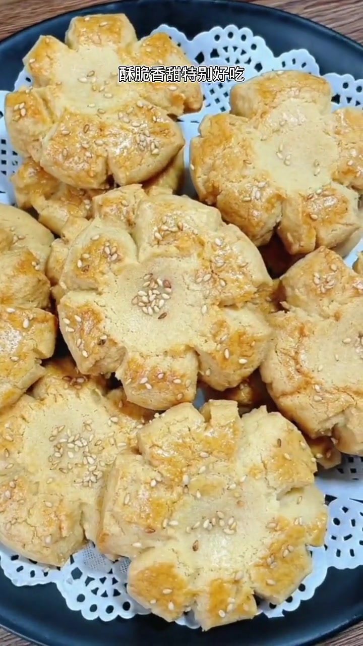 宫廷桃酥教程,做法简单,一学就会