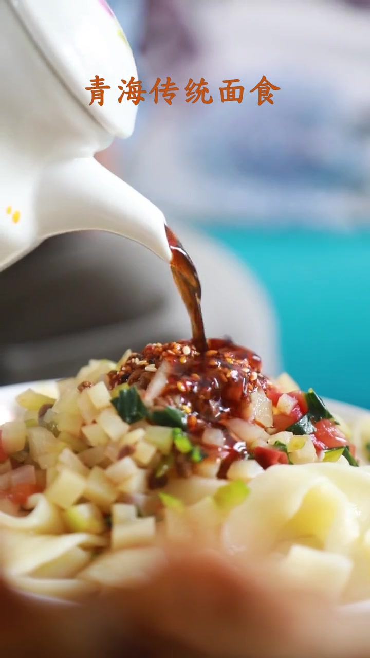 青海传统面食——登杂皮！