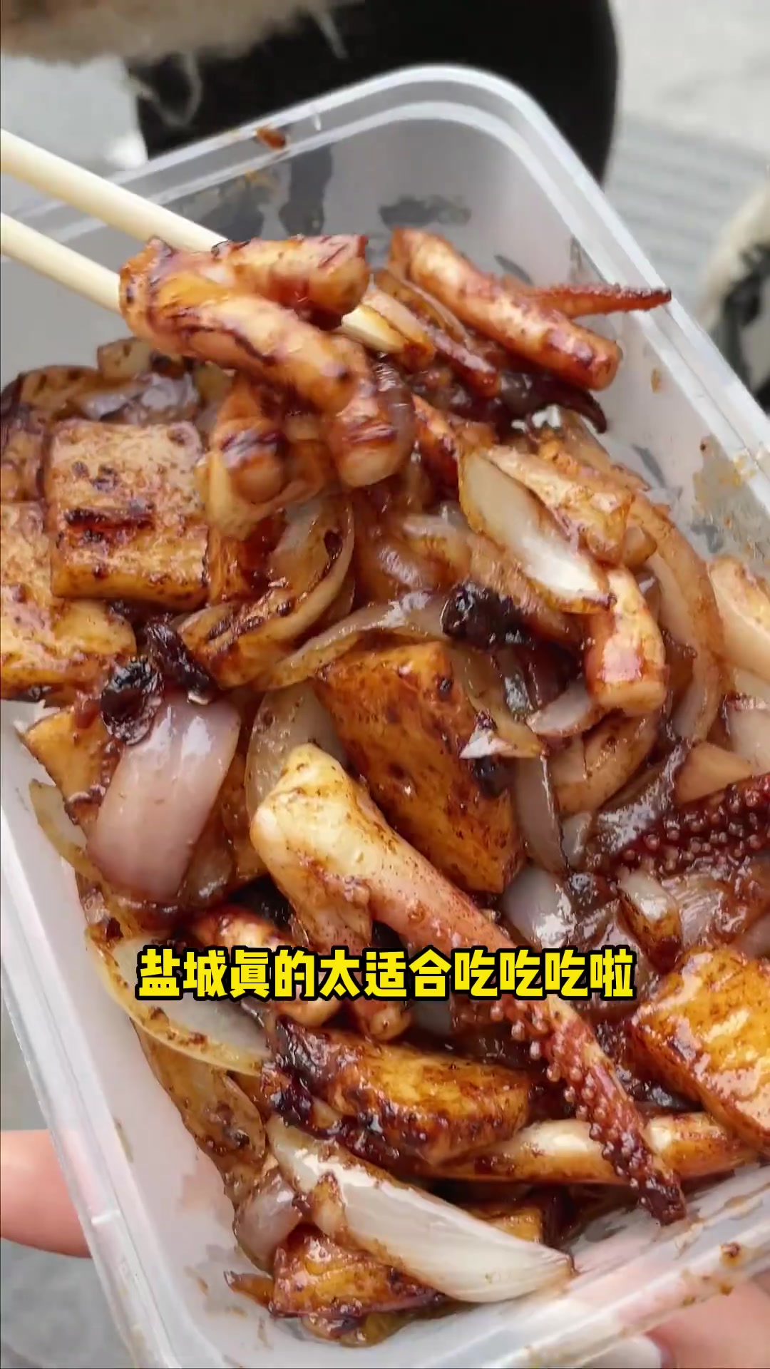 国庆反向旅游之你不可错过的鱼米之乡江苏盐城！