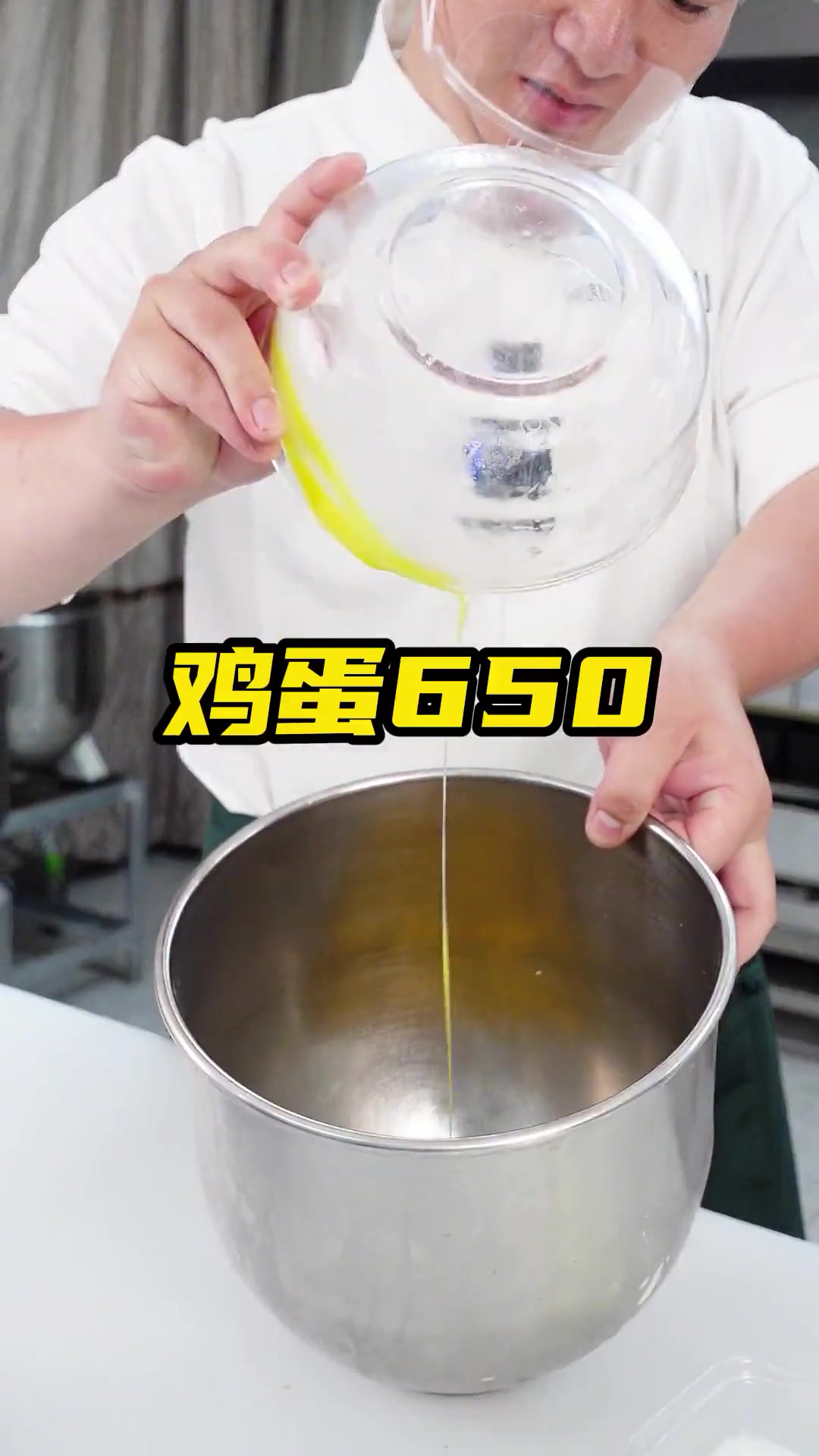 一款制造传奇的橄榄蛋糕!也是烘焙人必备的一款秘密武器!