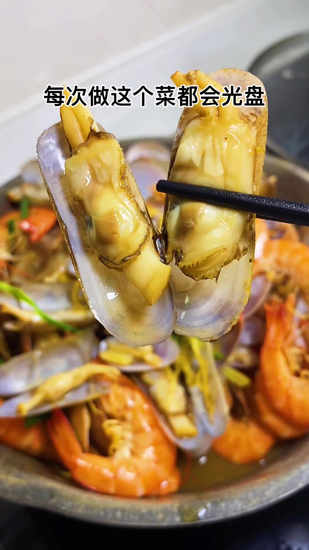 就爱这种又快又好吃的懒人菜!