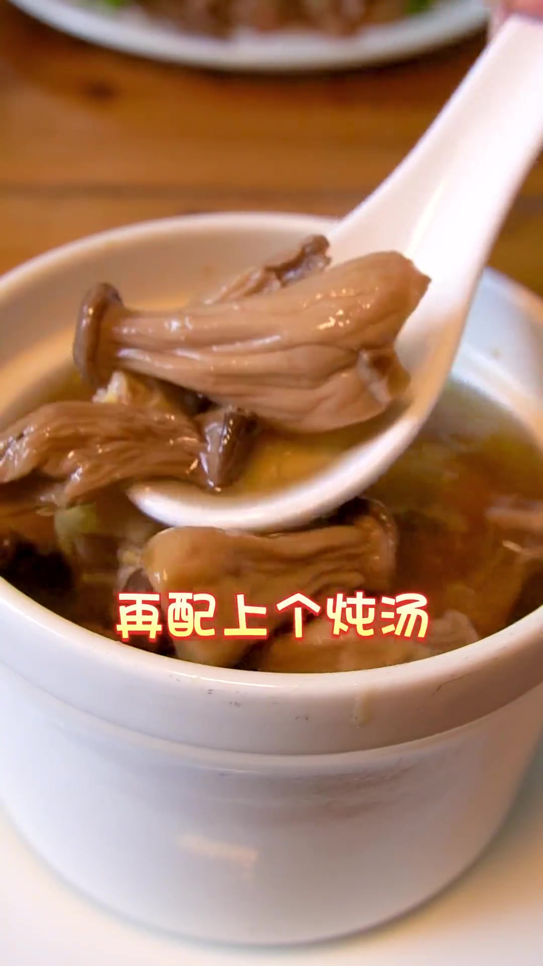 梅林菜粿，皮薄料多，你吃过吗？