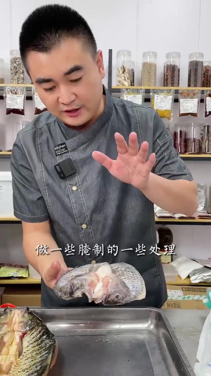 烤鱼怎么炸不会烂