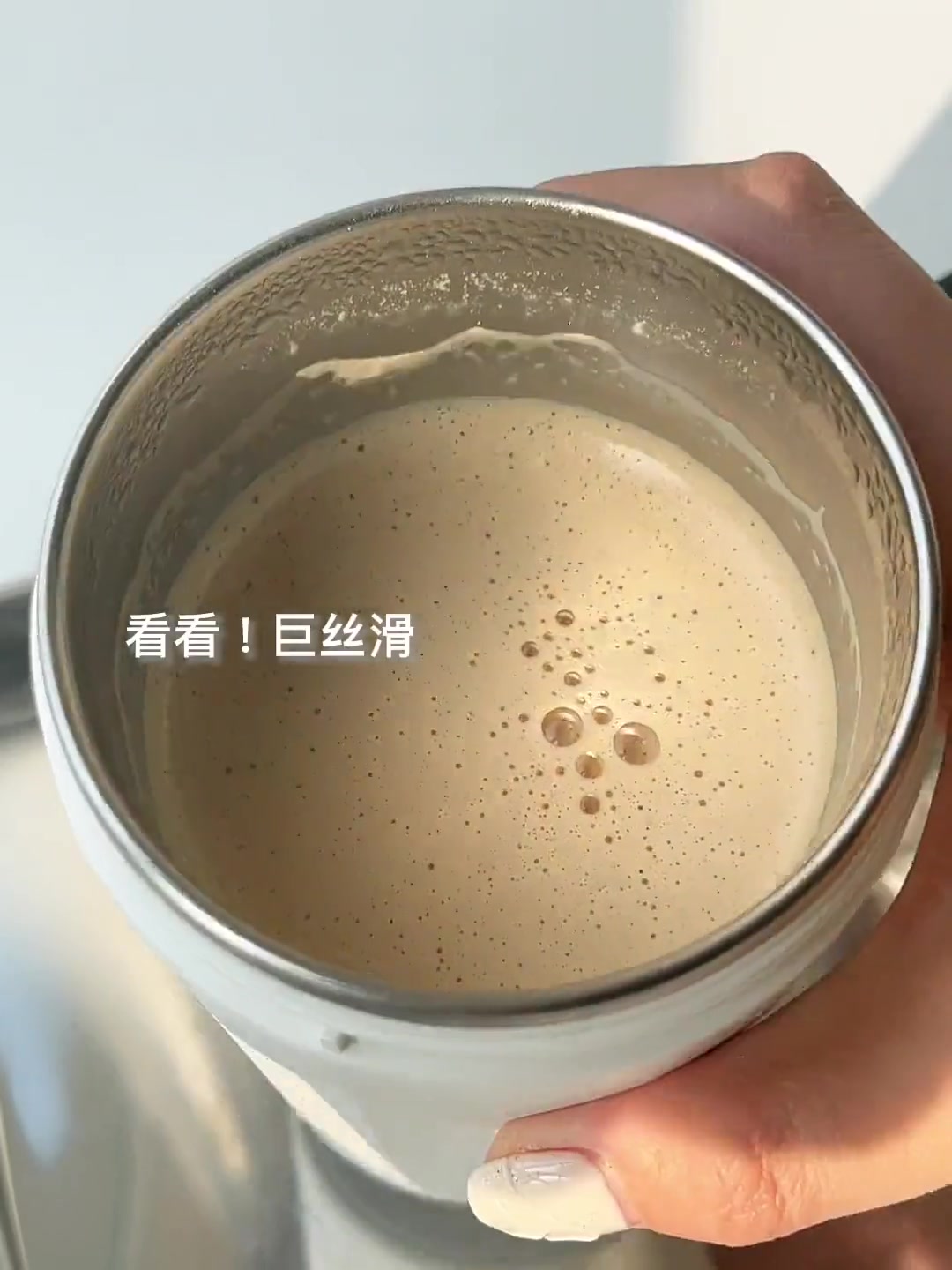 港式鸳鸯奶茶配方