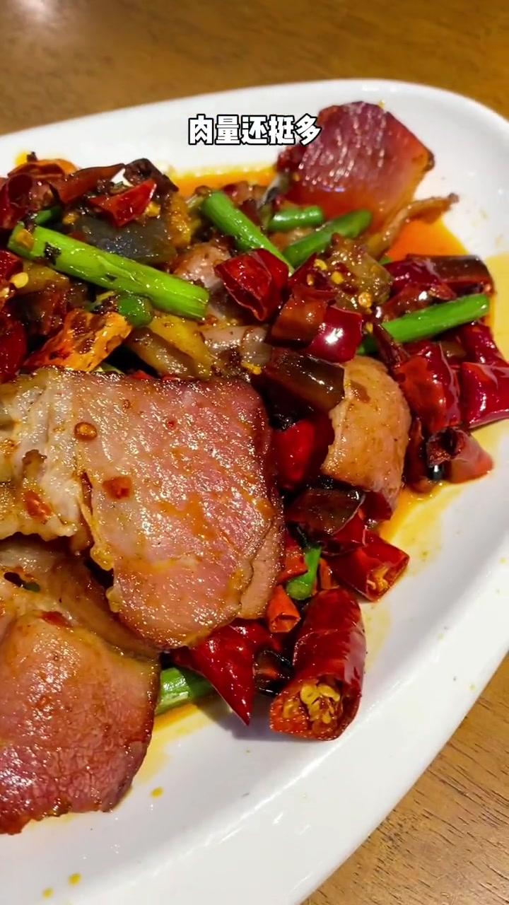 苏州贵州菜不多,这家正宗有特色,馋他家酸汤鱼了