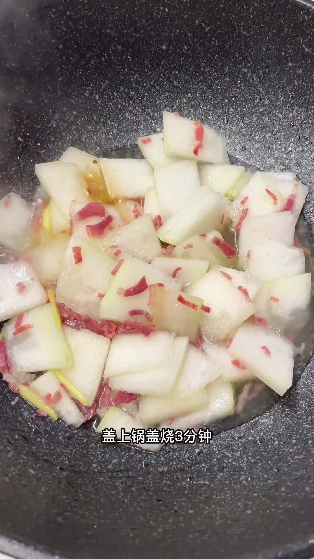 夏天时令菜火腿炒冬瓜