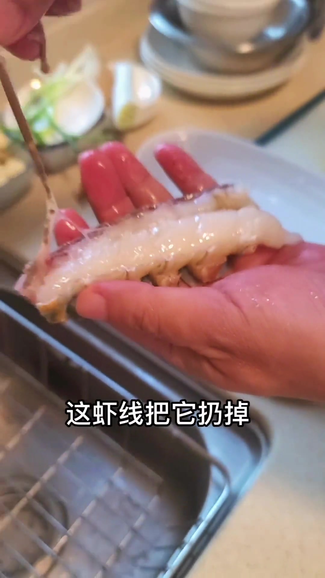 波士顿龙虾处理及蒜蓉蒸制全过程，超详细！