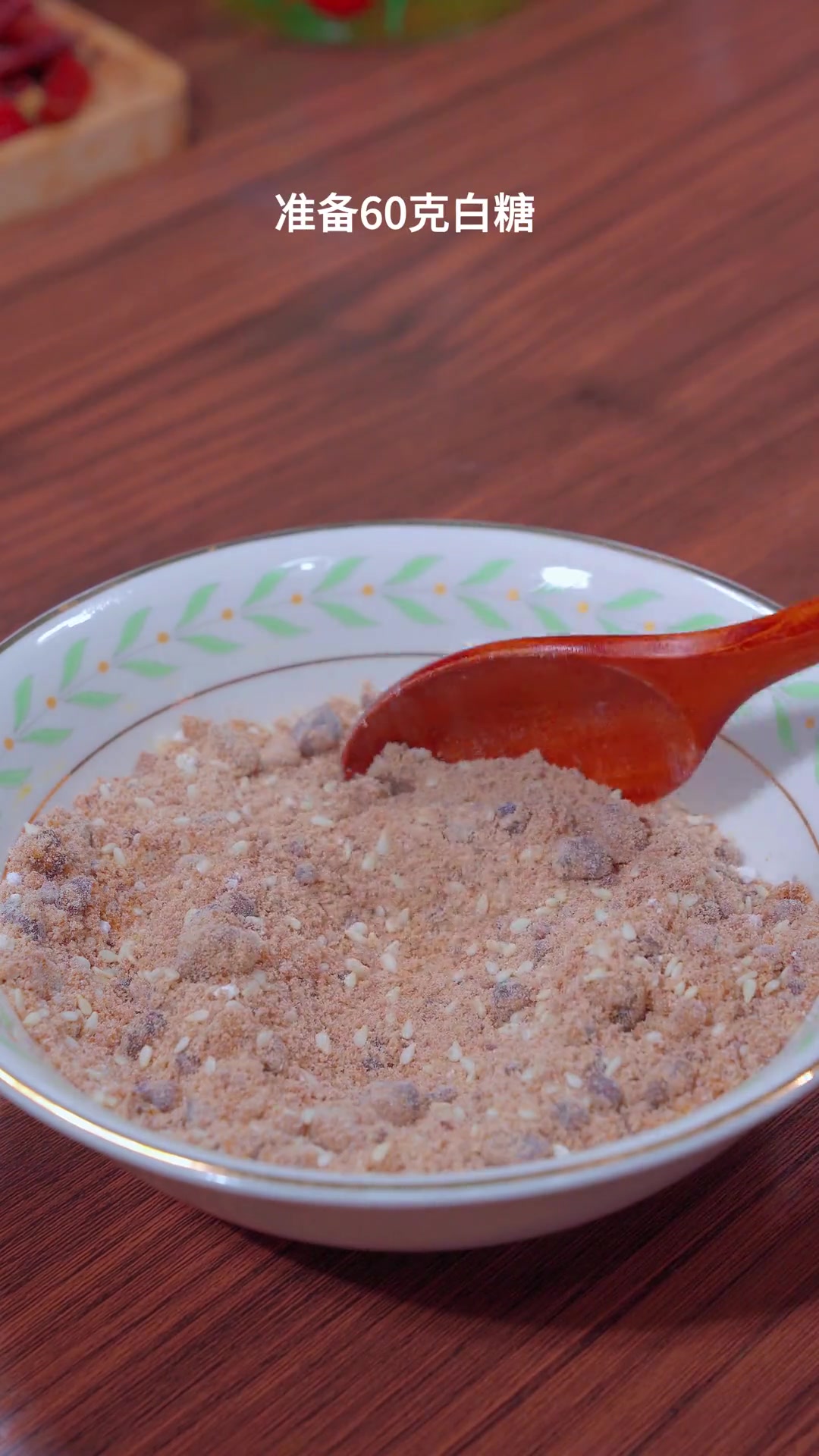 在家轻松复刻饭店招牌红糖糍粑，外酥里嫩口口爆浆