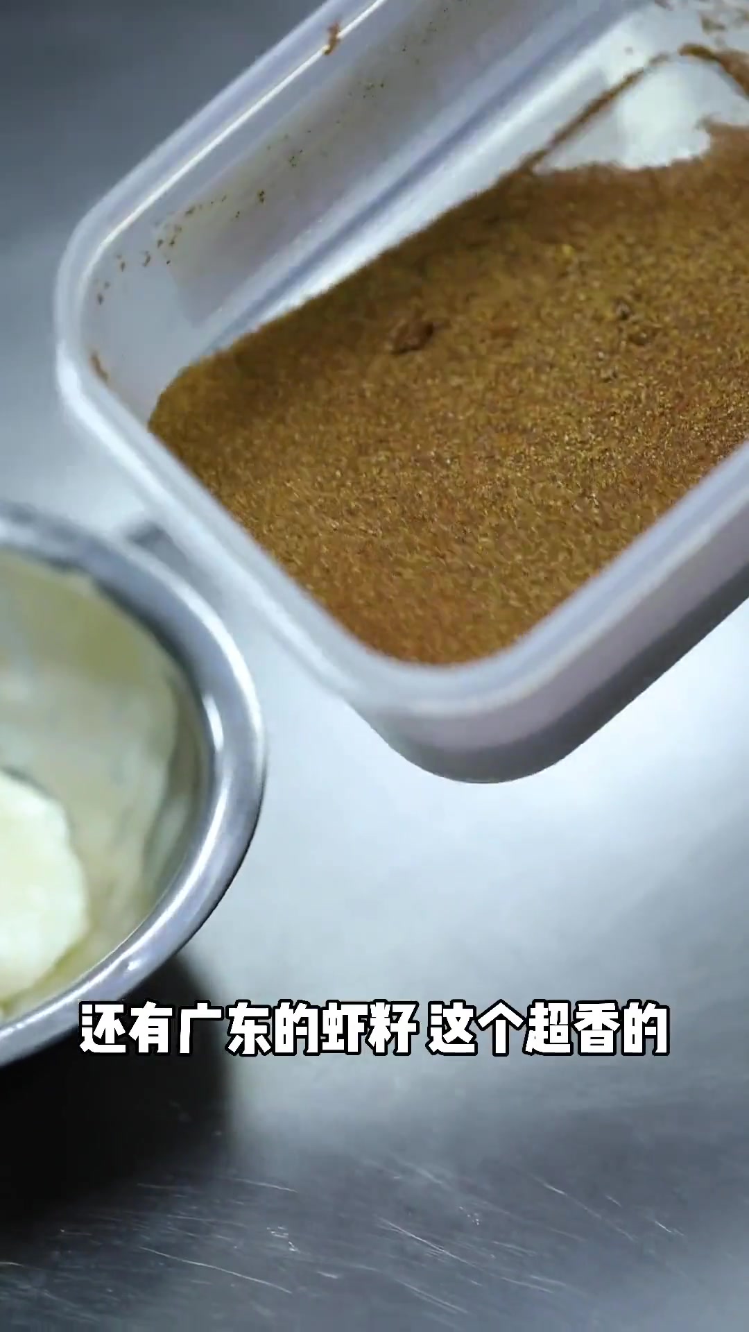 粤菜大厨烹制玻璃大虾球!