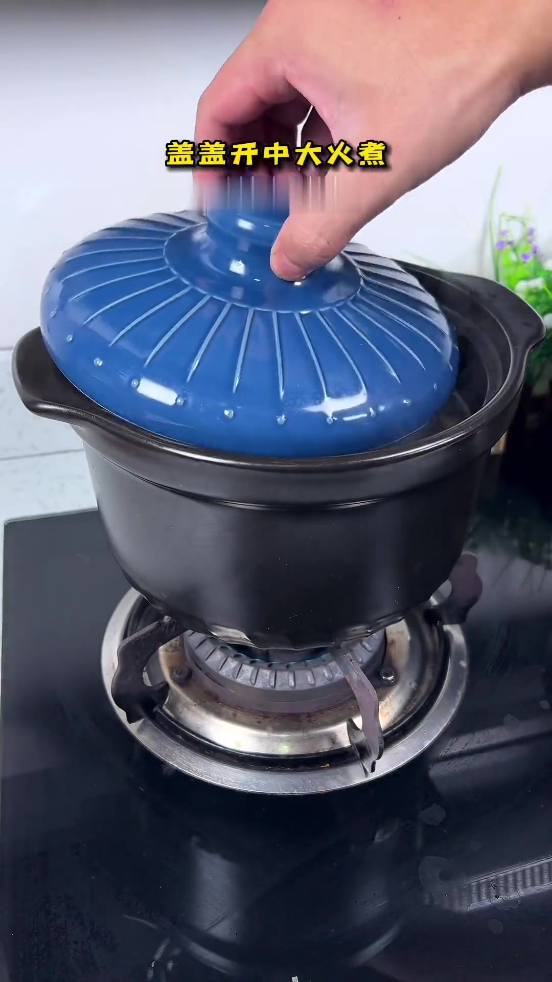 天气热没胃口?在家做潮汕砂锅粥