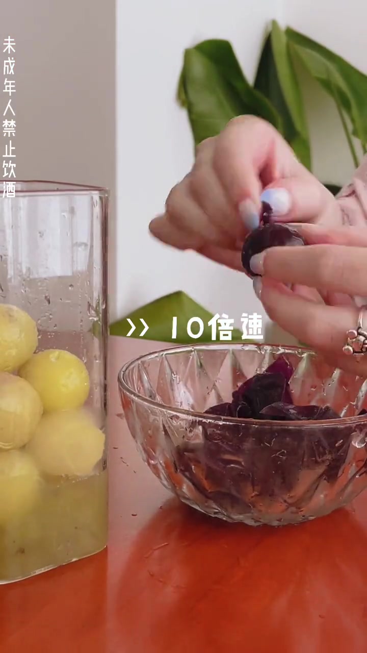 葡萄季，做一杯微醺多肉葡萄