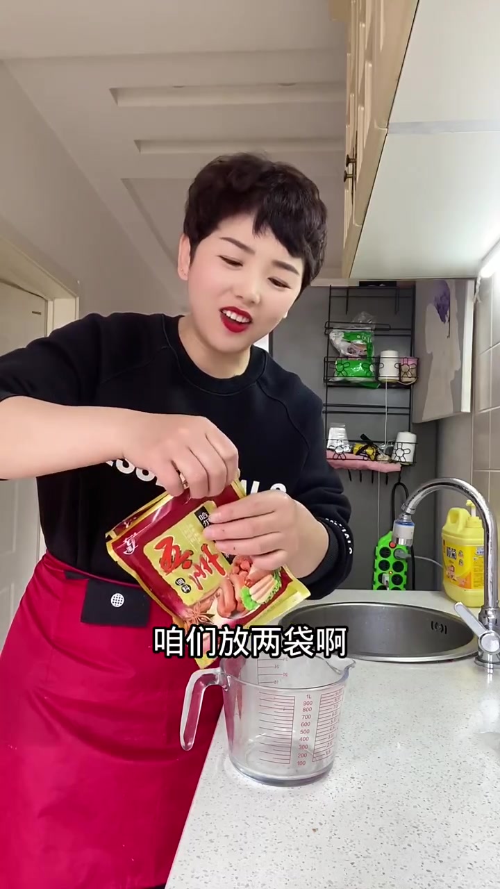 肉枣肠超好吃，肉与枣完美结合，小朋友超爱，快试做！