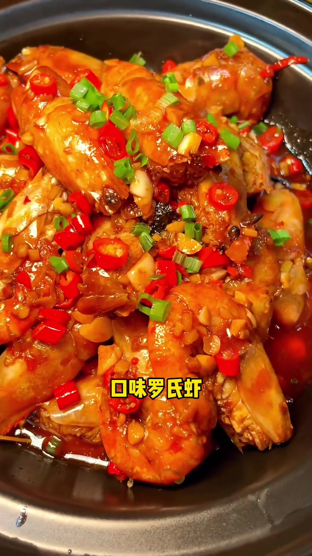 喜欢吃辣的别错过这家湘菜馆