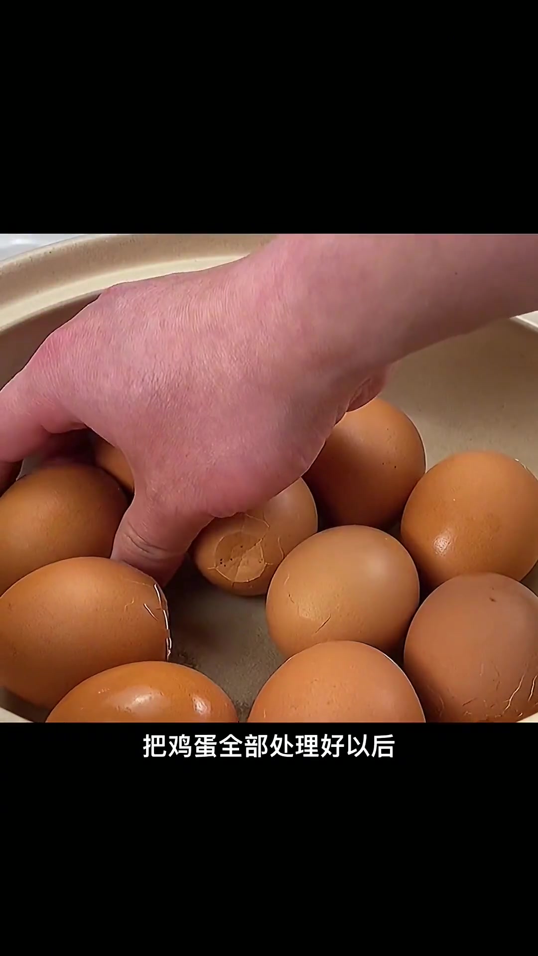 独特煮茶叶蛋做法，花纹超美，赶紧来学！