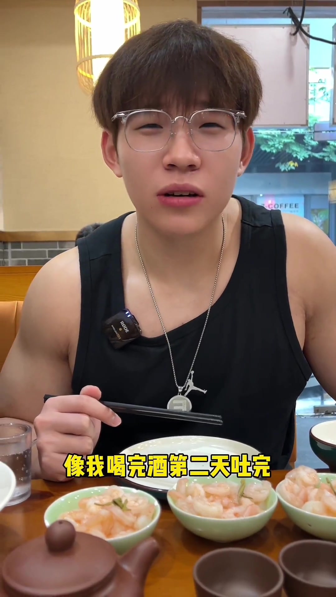 我私教终结者挑战西湖醋鱼，玩真的，杭州太高贵了