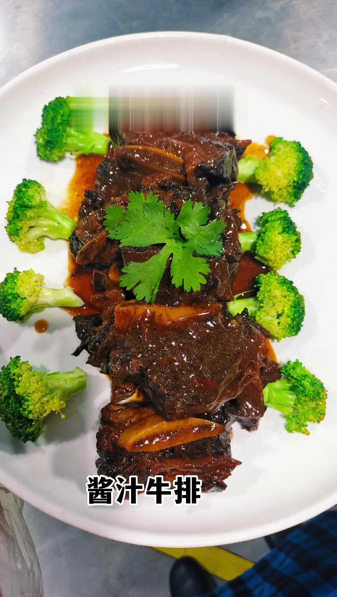 食堂招待餐菜式真多呀