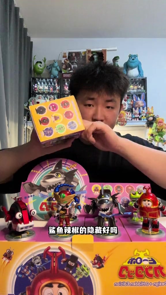 鲨鱼辣椒简直不要太爱