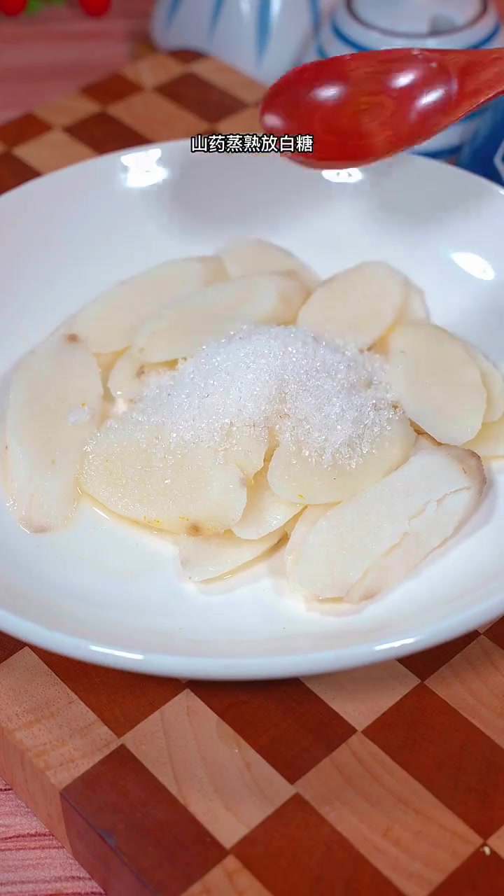 今日分享菜品：山药汤圆