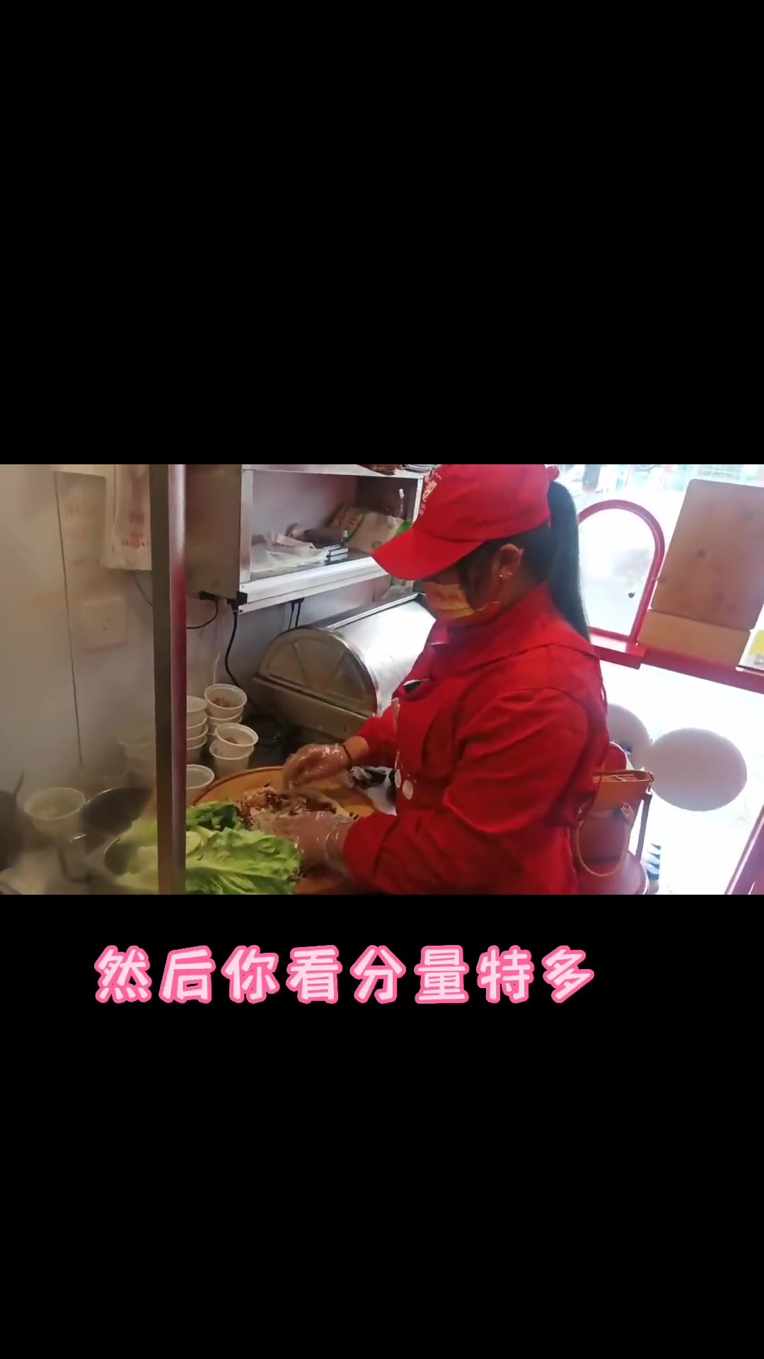 胖奶奶熏肉大饼,老板实在,大饼好吃