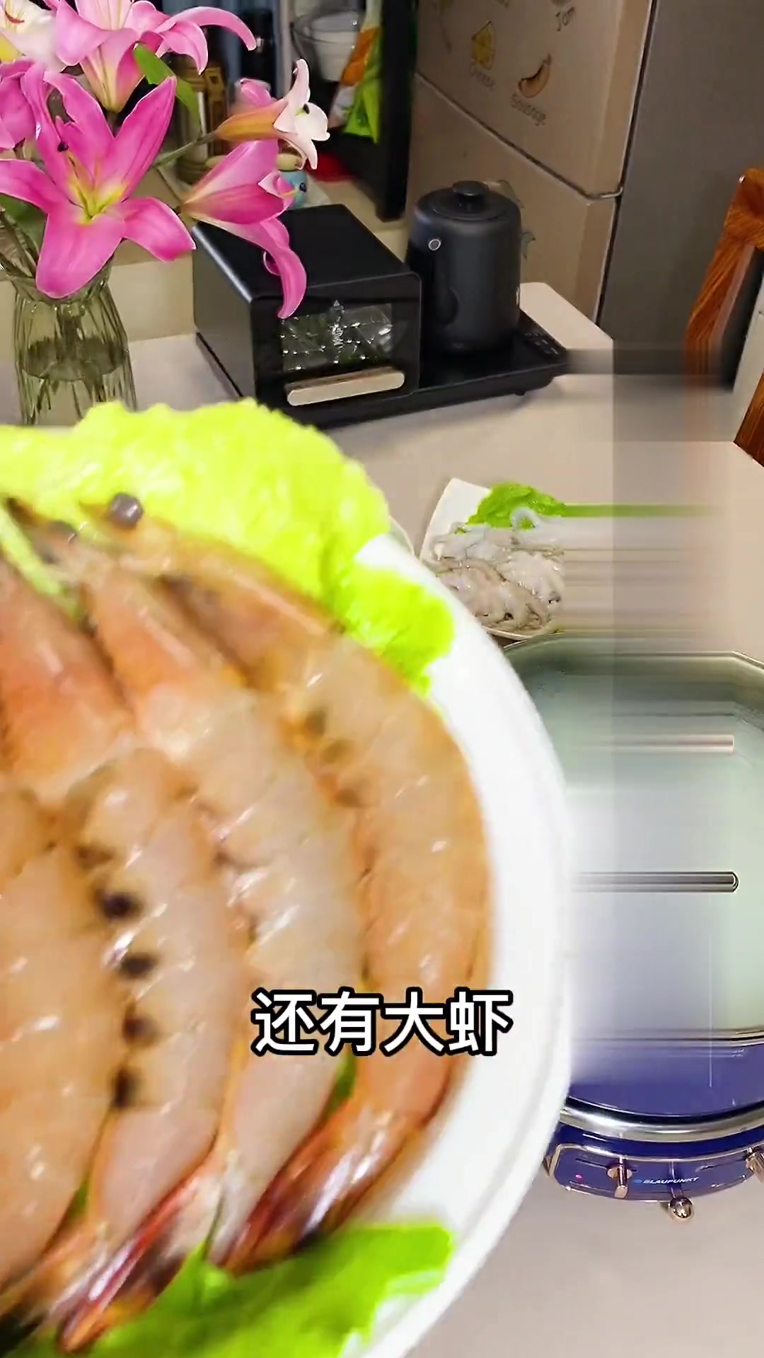 广东这几天,不管你炒什么菜,上桌不过1分钟就凉透了。还是搞个毋米粥火锅,热呼呼的吃起来才舒