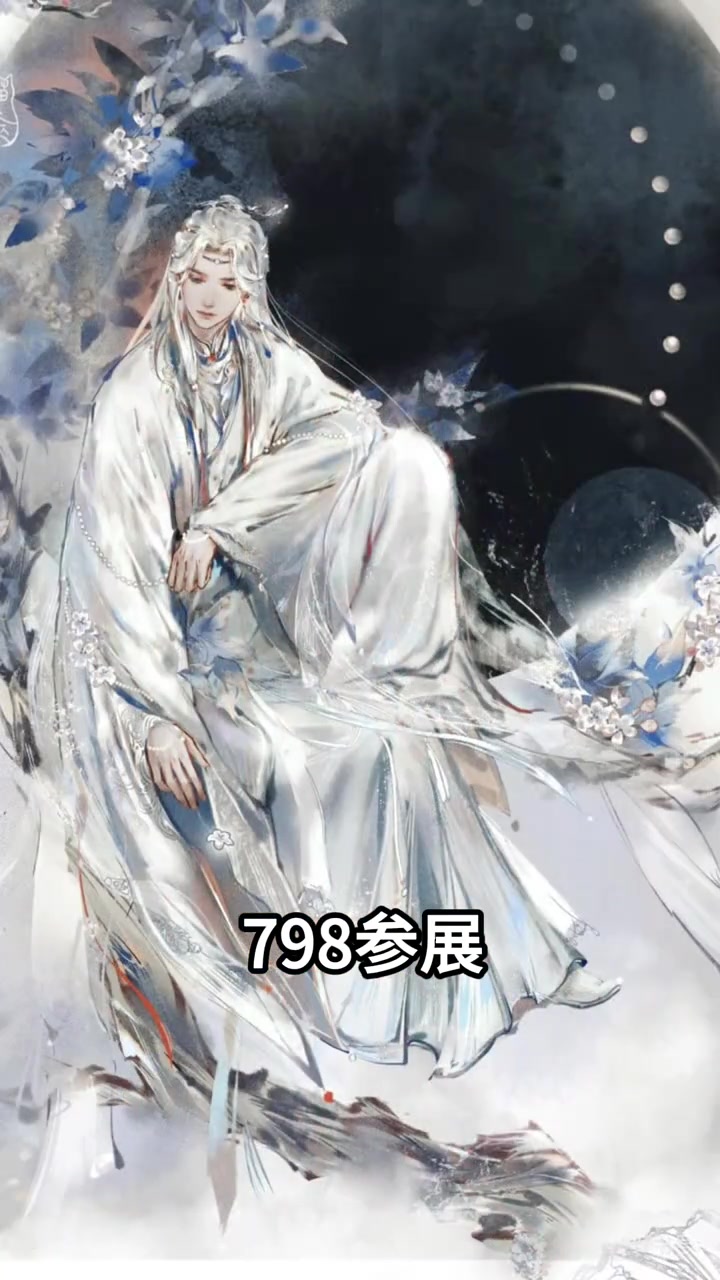 自从当了coser差点忘记以前是干啥的