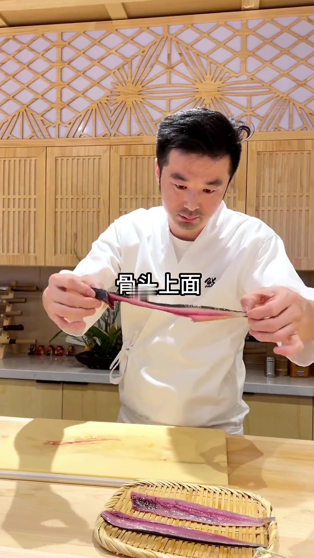 烧烤的秋刀鱼吃多了,来个刺身试试