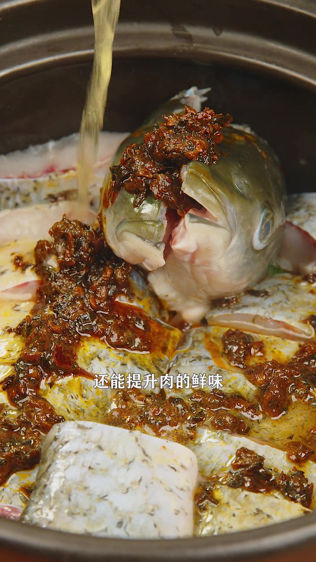 厨房小白也能轻松学会的砂锅鱼，简单美味
