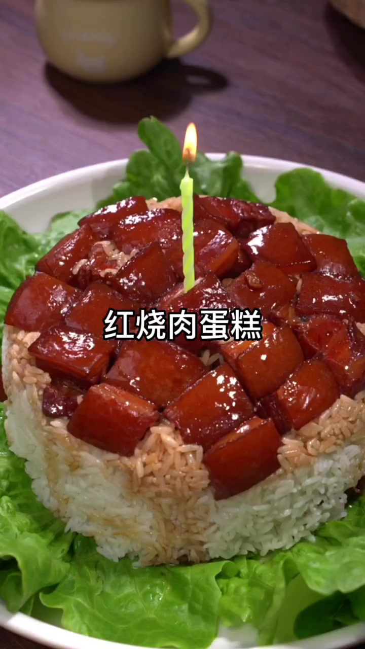 以后过生日做蛋糕，做法简单，好吃还不浪费～