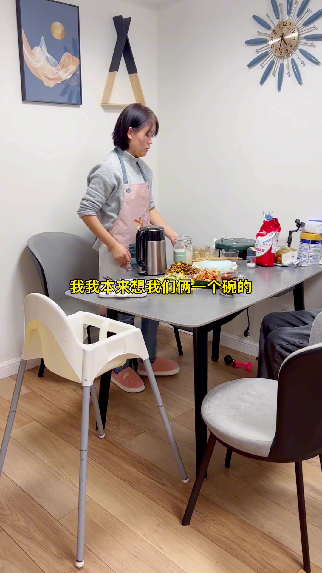 家庭主妇做饭累成狗，老公吃完却让我滚