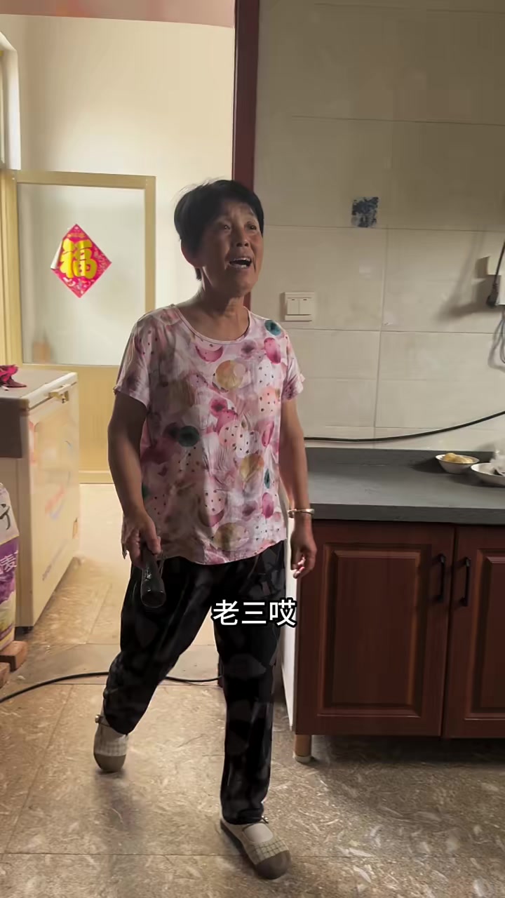 凉拌马子菜,真好吃