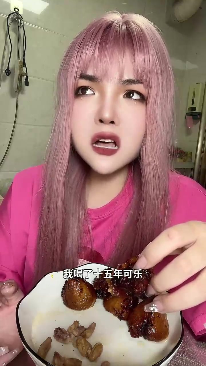 《鸭屁股》断更几天，不要太想我哦，嘿嘿