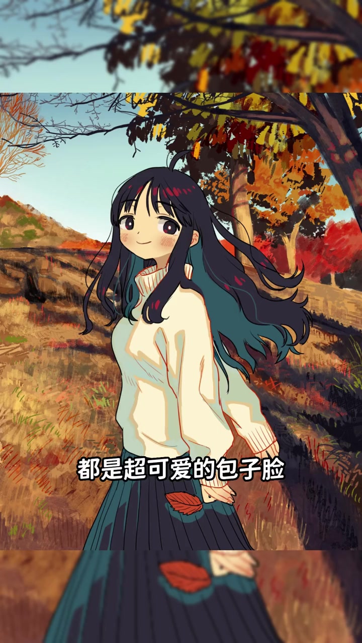 一起来感受包子脸的治愈力量!本期画师:zinbei
