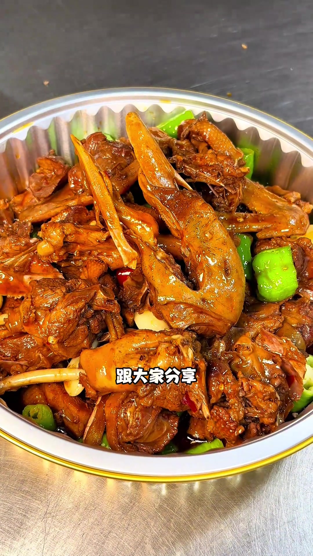 常德师傅制作谷鸭钵，澧县同城好店推荐，金牌小钵子菜