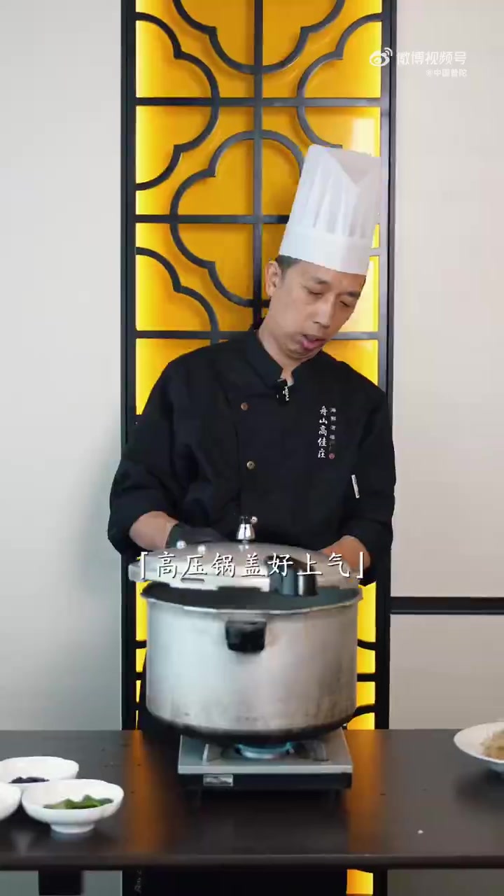舟山夏日限定「海石花」治愈指南|老一辈的消暑秘籍  谁懂啊!在舟山的夏天,空调和这碗海石花