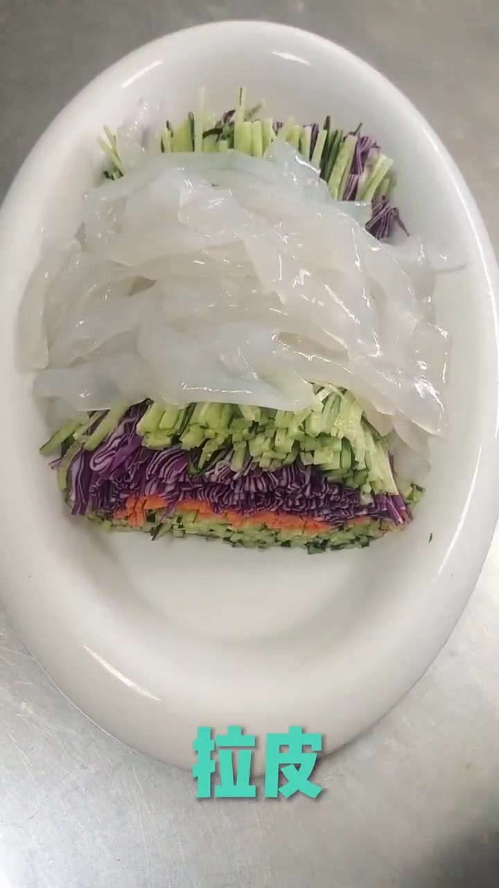 麻酱大拉皮制作