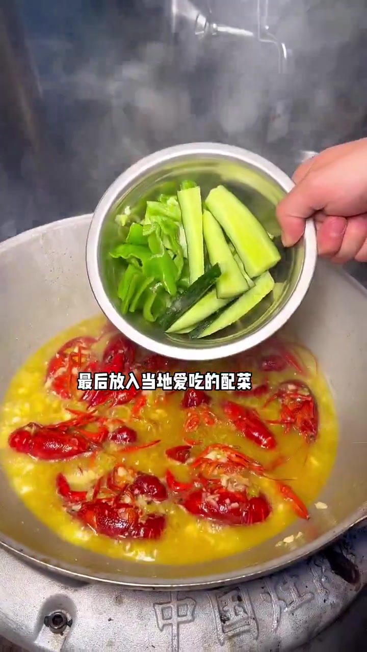 不会做烧烤店金汤蒜泥龙虾?配方做法来啦!